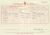 Birth Certificate for Ada Ellen Dumbell